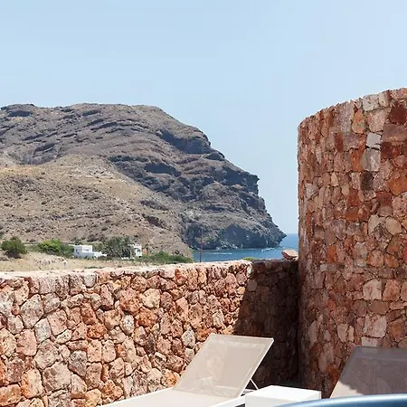 Hotel Calagrande Cabo De Gata Las Negras